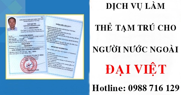 Dịch vụ l&agrave;m thẻ tạm tr&uacute; tại Cần Thơ
