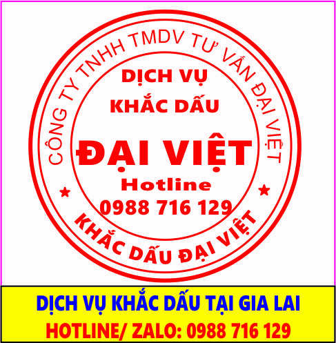 Khắc Dấu Tại Gia Lai - L&agrave;m Con Dấu Tại Gia Lai
