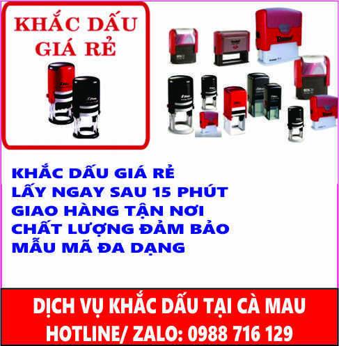Dịch Vụ Khắc Dấu Tại Cà Mau